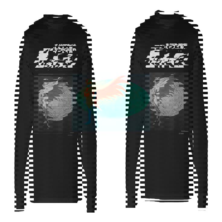 ガッチャマン A 長袖Tシャツ