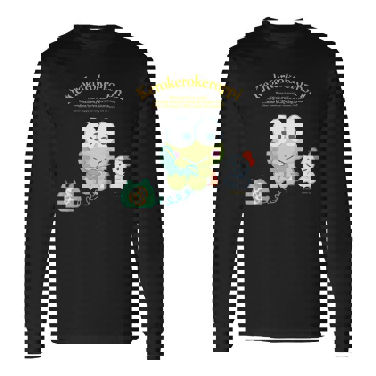 キッズ けろけろけろっぴ ハピネスマイルーム 長袖Tシャツ