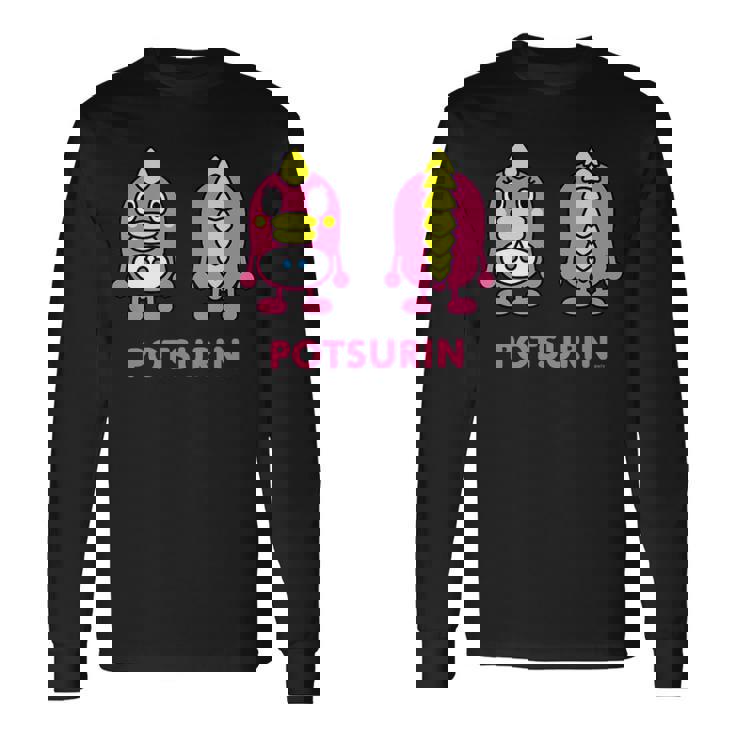 キッズ ぽつリン キッズ 長袖Tシャツ