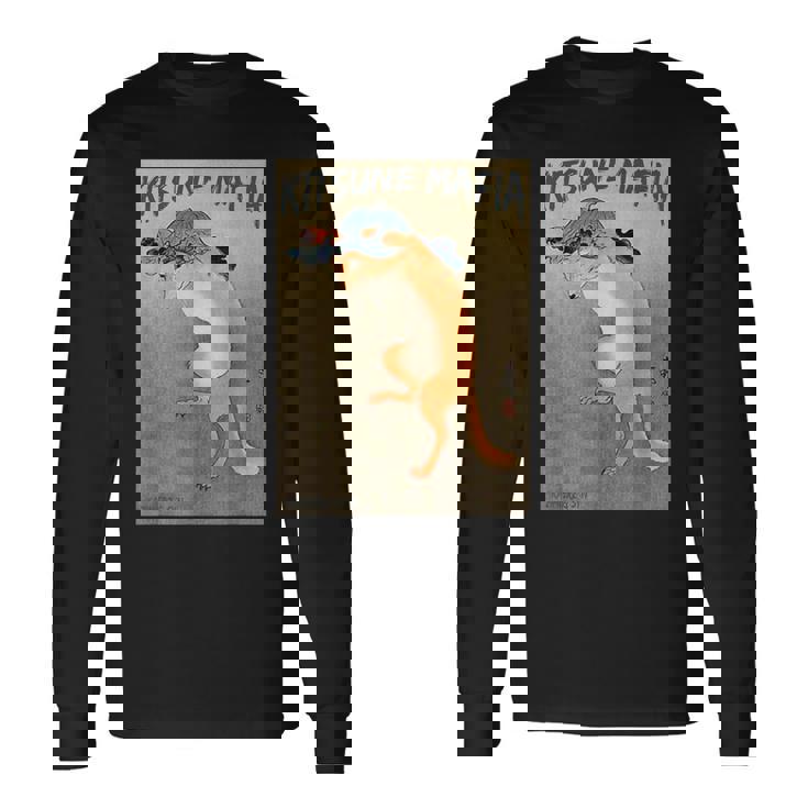 キツネマフィア アニメ 九尾狐魂 浮世絵 日本語 長袖Tシャツ