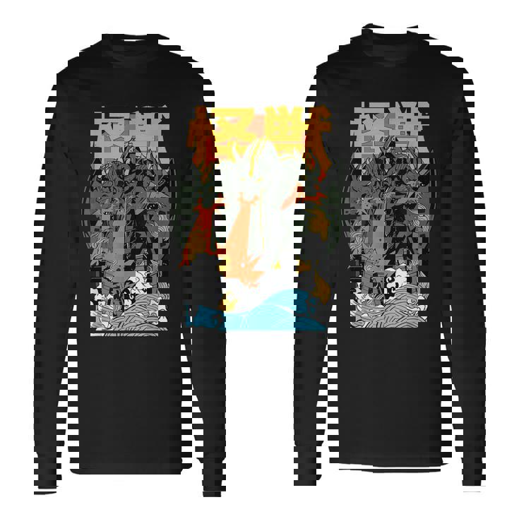 キングギドラ サンセット 和 長袖Tシャツ