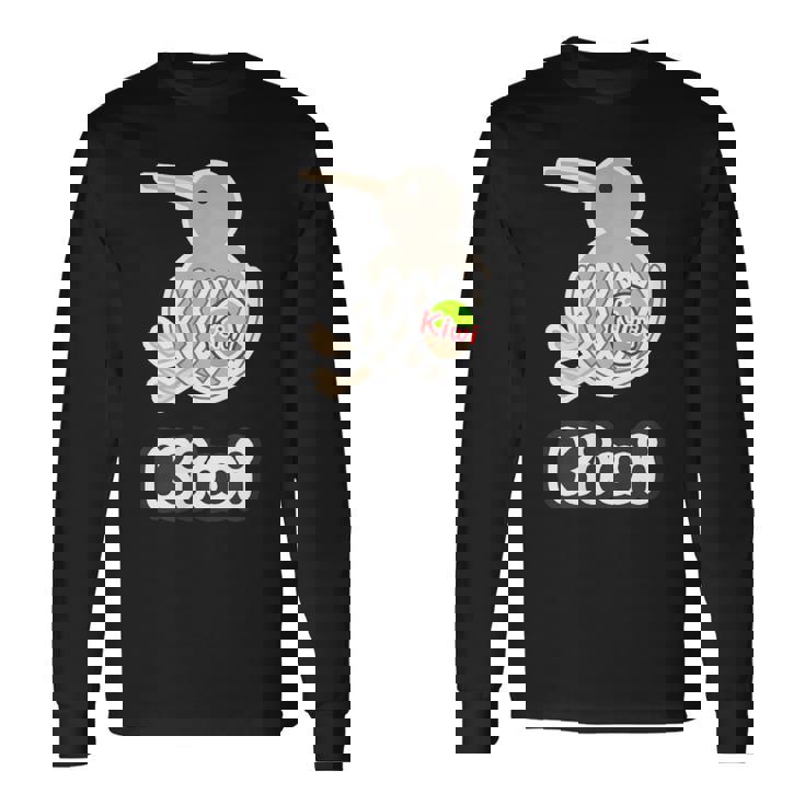 キーウィ《フルーツキャップ 果物ネット》【どうぶつフレンズ】鳥 動物 ゆるくて かわいい 長袖Tシャツ