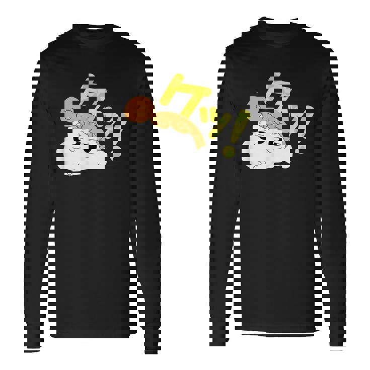 クレヨンしんちゃん ひまわり けっ 長袖Tシャツ