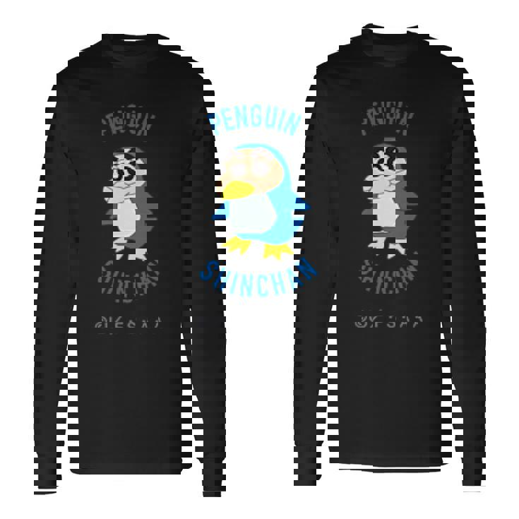 クレヨンしんちゃん ぺんぎんしんちゃん ワンポイント 長袖Tシャツ