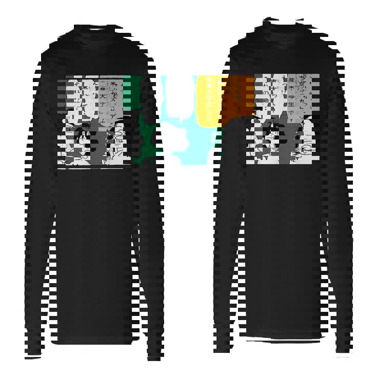 クレヨンしんちゃん 東京カスカビアン産業大学 長袖Tシャツ