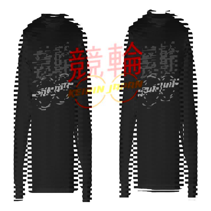 ケイリンレーシング 長袖Tシャツ