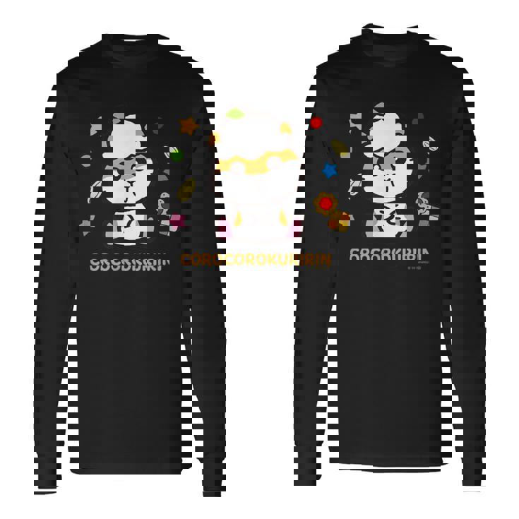 コロコロクリリン おすわり 長袖Tシャツ