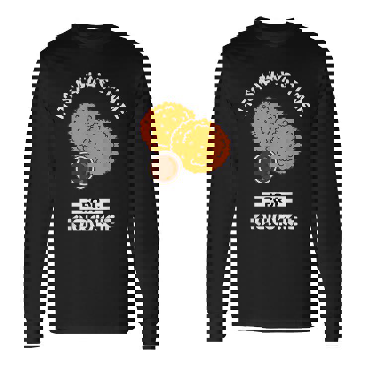 コロッケ 食好き、いつもコロッケを食べる時間だ 長袖Tシャツ