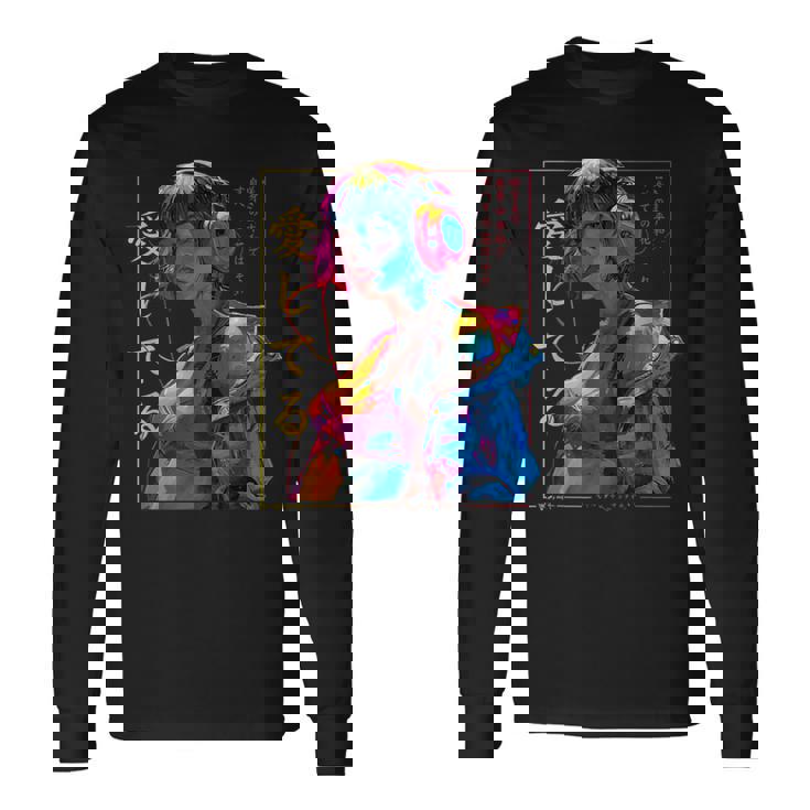 サイバーパンク・アニメ・ガール 長袖Tシャツ