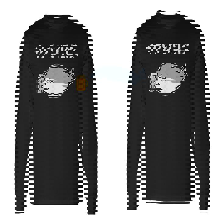 サケバンバスピス サカバンバスピス 酒好き ダジャレ お酒好き 古代魚 ネタ お笑い おもしろ ネタ 長袖Tシャツ