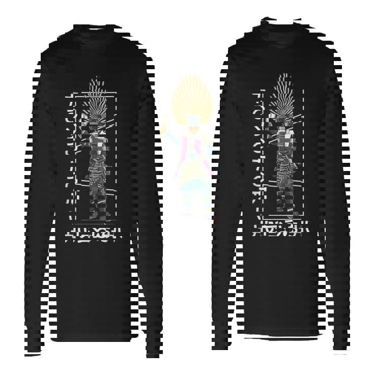 サムライ豊臣秀吉 長袖Tシャツ