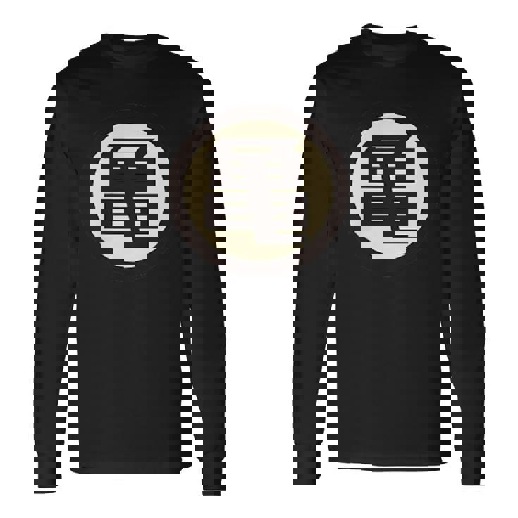 ザ・亀 長袖Tシャツ