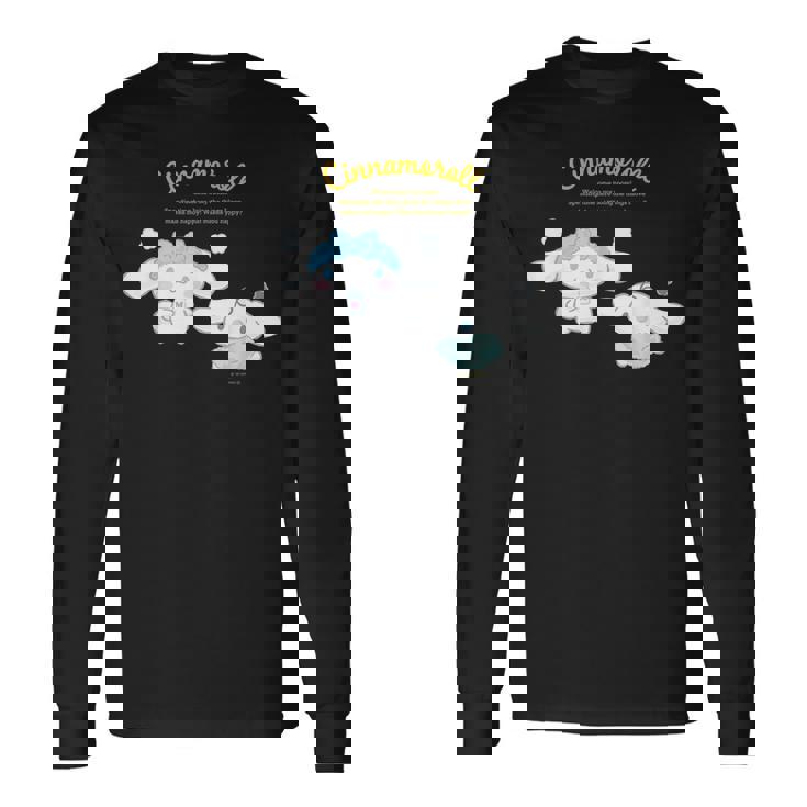 シナモロール ハピネスマイルーム 長袖Tシャツ ギフトのアイデア