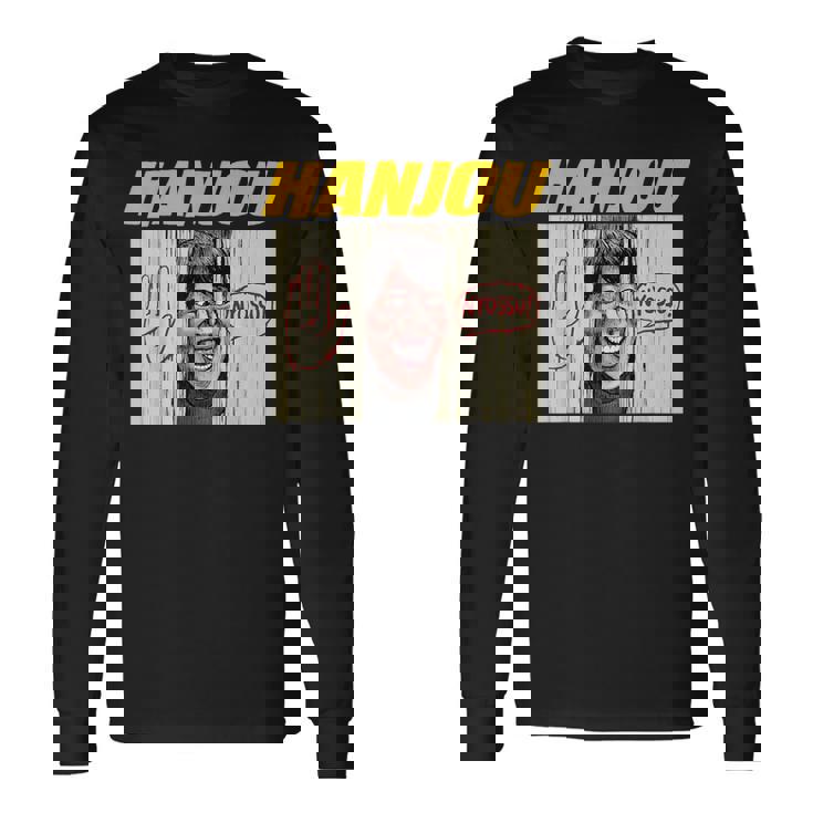 シャイニングにょっす 長袖Tシャツ ギフトのアイデア