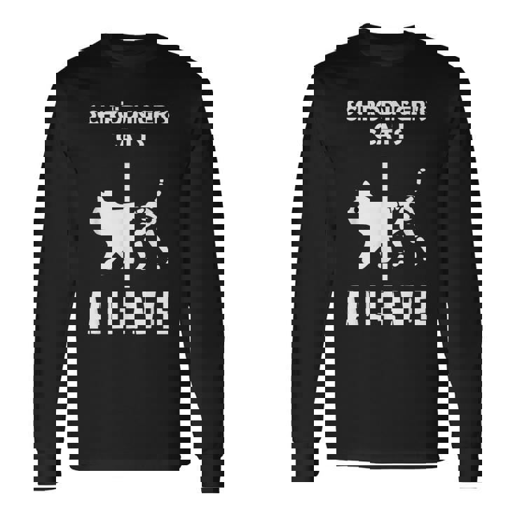 シュレディンガーの猫-死んで生きている-物理オタク 長袖Tシャツ