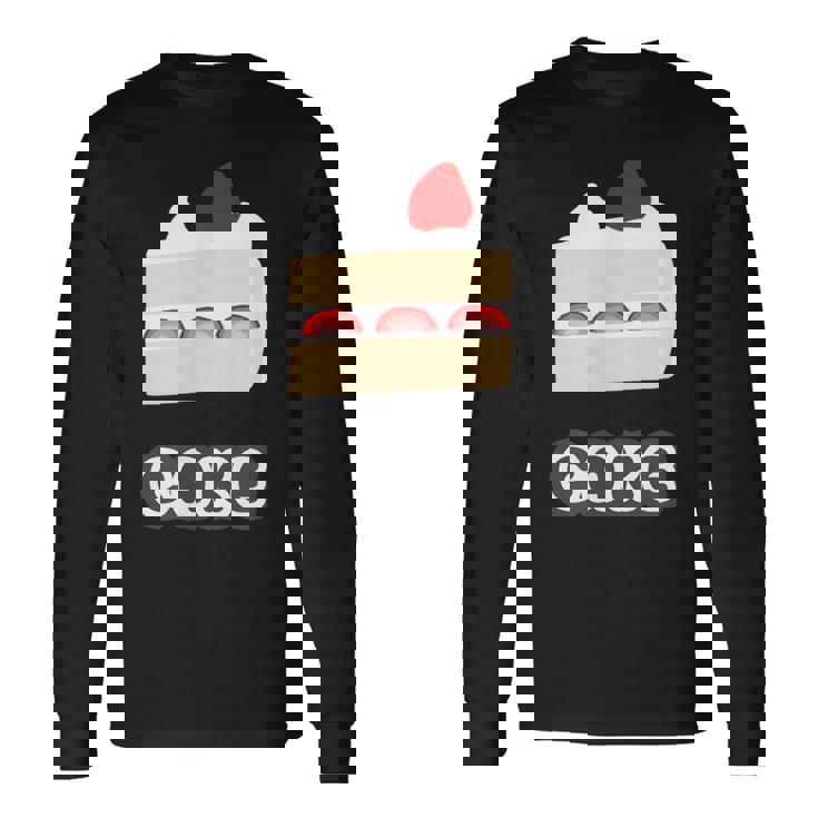 ショートケーキ『スイーツ ポップ』苺 イチゴのケーキ お菓子 おやつ 面白い かわいい 長袖Tシャツ ギフトのアイデア