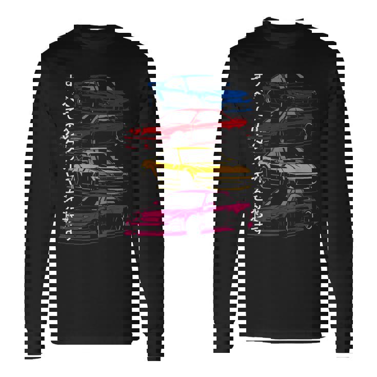 シルビア131415 恋人 スポーツカー 長袖Tシャツ