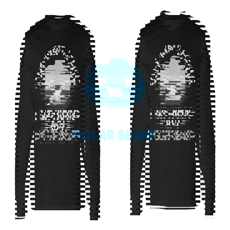 シロクマ 長袖Tシャツ