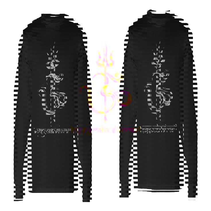 シヴァ・トリシュラ ハッピー マハ・シヴラトリ 長袖Tシャツ