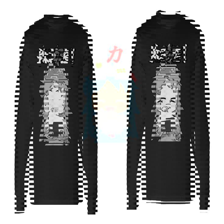 ジスたん 米は力だ！ 【Twitch特集】 長袖Tシャツ