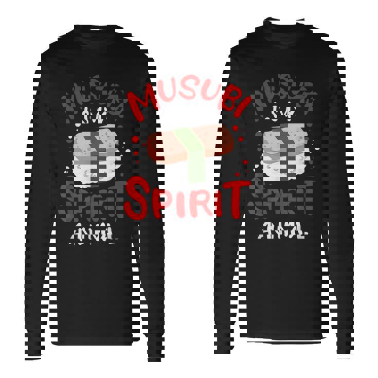 スパムムムスビメーカー カワイイギフト ハワイアンフード愛好家に 長袖Tシャツ