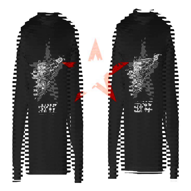 ソジュス・ロケット 宇宙ソビエト連邦 ロシア共産主義 長袖Tシャツ