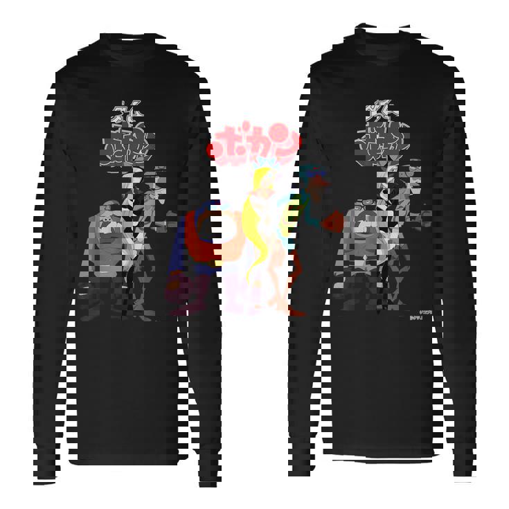 タイムボカン デザインc 長袖Tシャツ