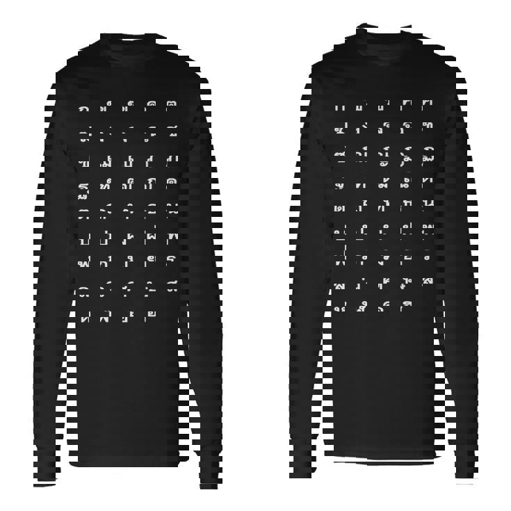 タイ語 アルファベット Abugida 言語 学生 学習者 スピーカー 長袖Tシャツ