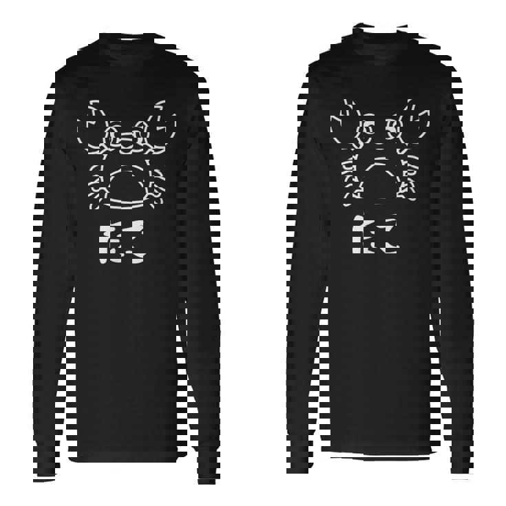 タコ カニ 間違い おもしろtシャツ 面白いtシャツ おもしろ メンズ 半袖 パロディ 長袖Tシャツ