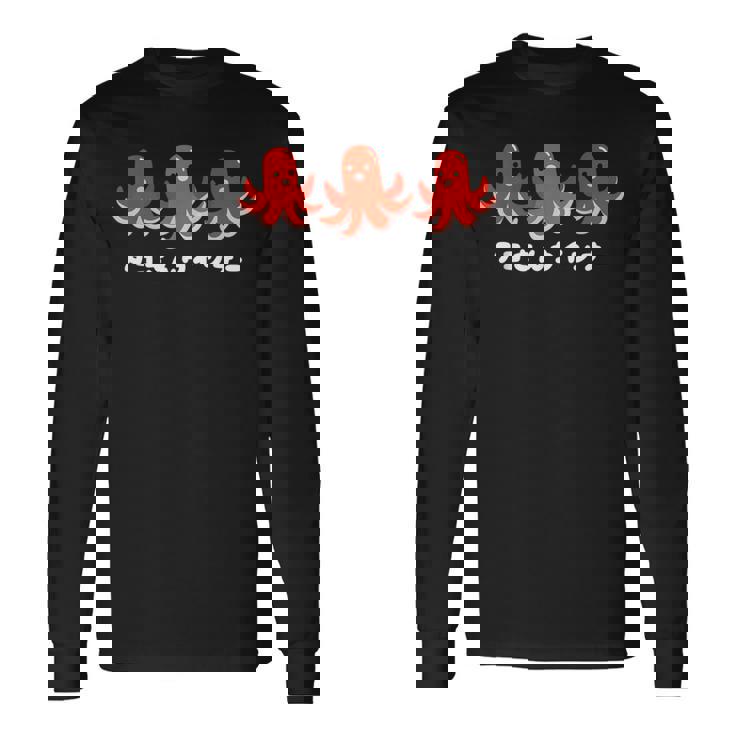 タコのウィンナー タコの食べ物のイラスト かわいい 面白い 長袖Tシャツ