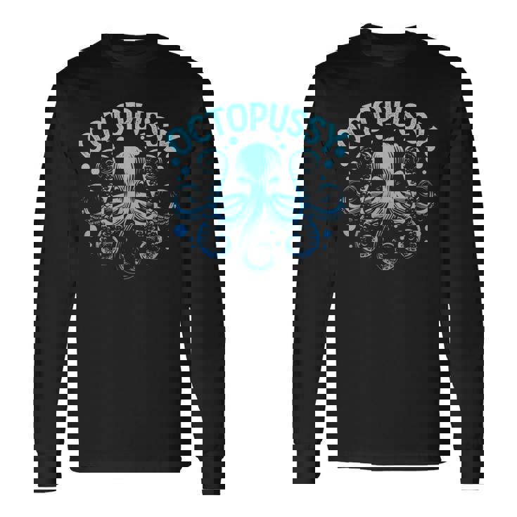 タコ猫 蛸 海 海 動物 駄じゃれ 長袖Tシャツ