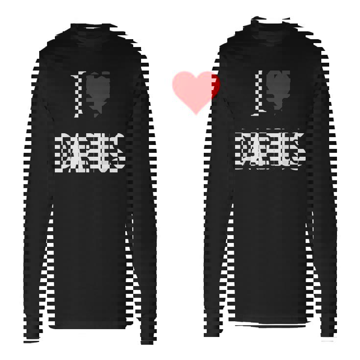 ダライアスが大好き 長袖Tシャツ