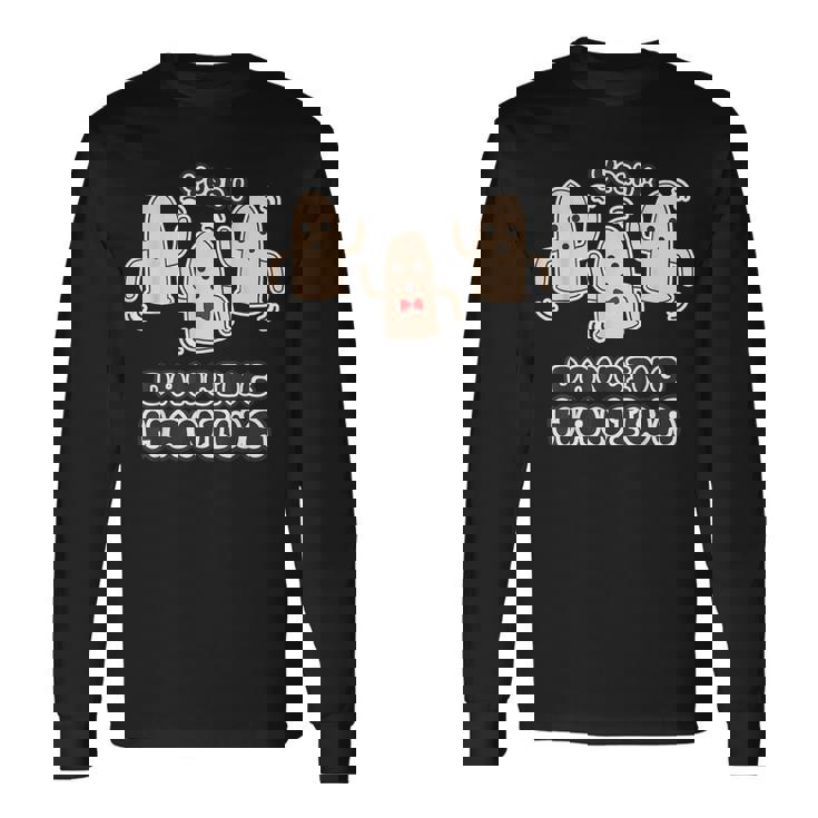 ダンシング ハニワ 踊る埴輪 ダンス【ゆるフレンズ】ハニワくん 歴史土器 キャラクター かわいい イラスト 長袖Tシャツ