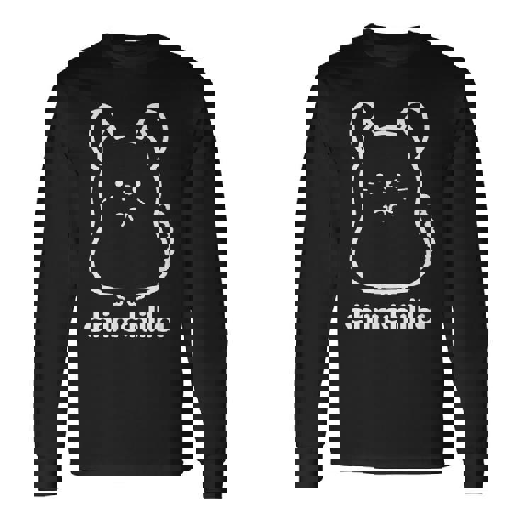 チンチラ 小動物 かわいい ペット好き ギフト 動物 イラスト キッズ 子ども 長袖Tシャツ