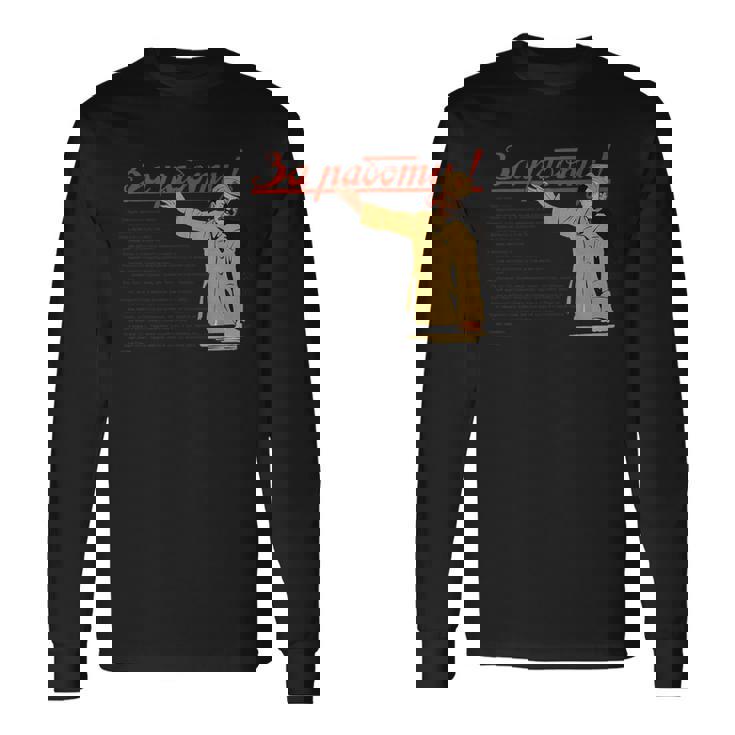 トロツキーsovi8ヴィンテージプロパガンダの仕事に行きます。 長袖Tシャツ