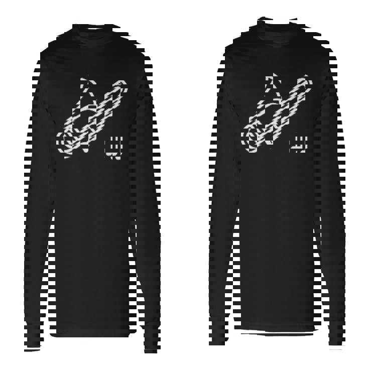 トロンボーン 音符 楽譜 音楽 楽器 長袖Tシャツ