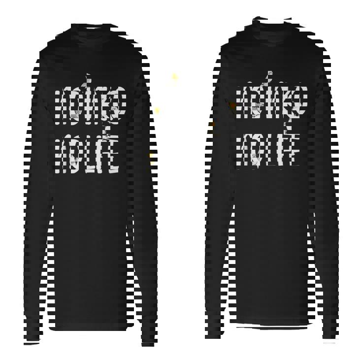 ノーインコノーライフ 鳥好き オカメインコ好き インコの飼い主 おもしろ 可愛い インコ オカメインコ 長袖Tシャツ