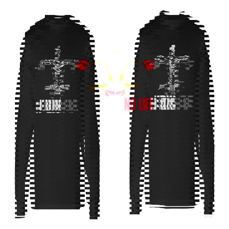 ノーボクシングノーライフ ボクシング 長袖Tシャツ