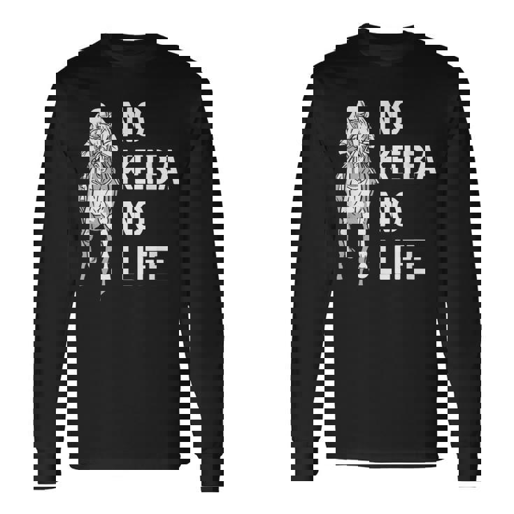 ノー競馬ノーライフ 競馬好き 馬好き 競馬ファン 競馬 長袖Tシャツ