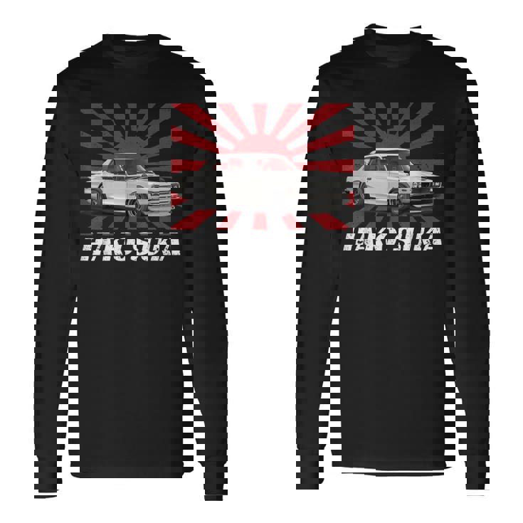 ハコスカ クラシック Jdm レーシングシャツ 長袖Tシャツ