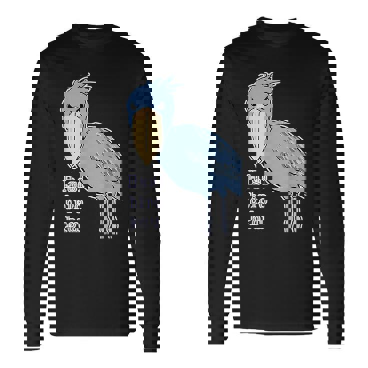 ハシビロコウさん『ビッグ プリント』青い鳥【どうぶつフレンズ】ゆるくて かわいい 動物園の生き物 イラスト 長袖Tシャツ