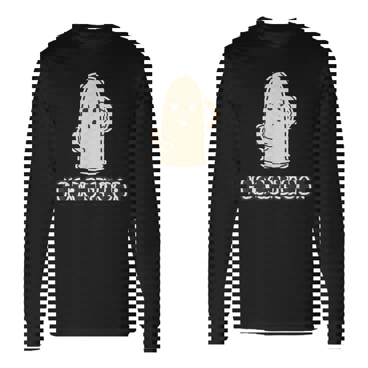 ハニワ くん 埴輪【ゆるフレンズ】踊るはにわ 歴史土器 キャラクター かわいい イラスト 長袖Tシャツ