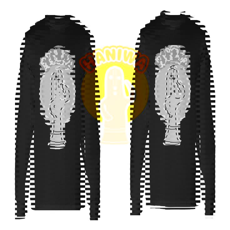 ハニワ 埴輪《ロゴマーク》Haniwa【踊る埴輪 男】歴史土器 かわいい イラスト 面白い 長袖Tシャツ