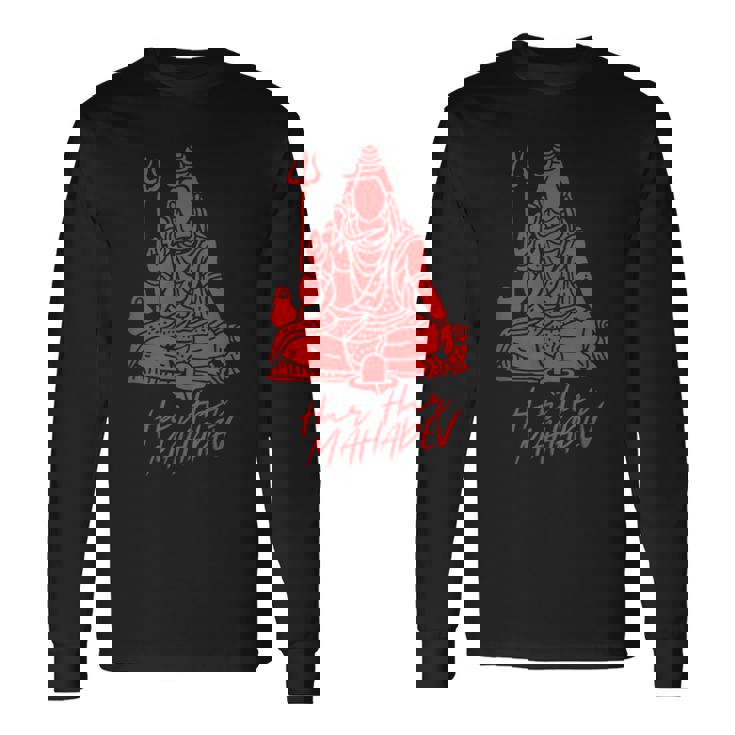 ハル・ハル・マハデフ 長袖Tシャツ