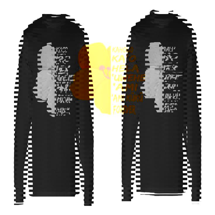 ハワイアン フラダンサー ワヒネ フラダンス ベーシック ステップ 長袖Tシャツ