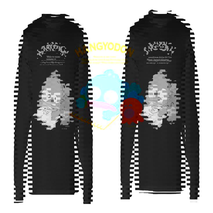 ハンギョドン ハピネスマイルーム 長袖Tシャツ ギフトのアイデア