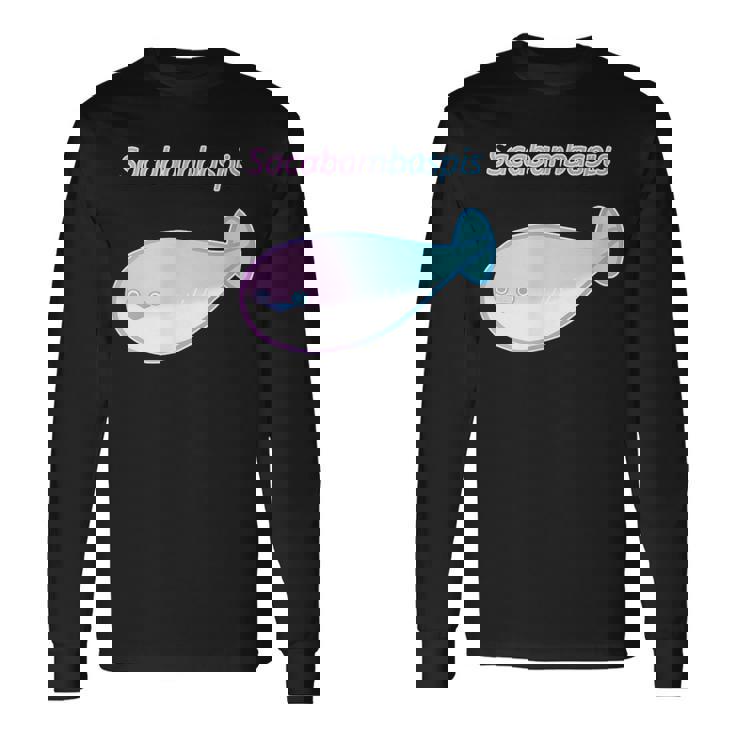 パステルカラーのサカバンバスピス おもしろ ネタ かわいい プレセント 長袖Tシャツ ギフトのアイデア