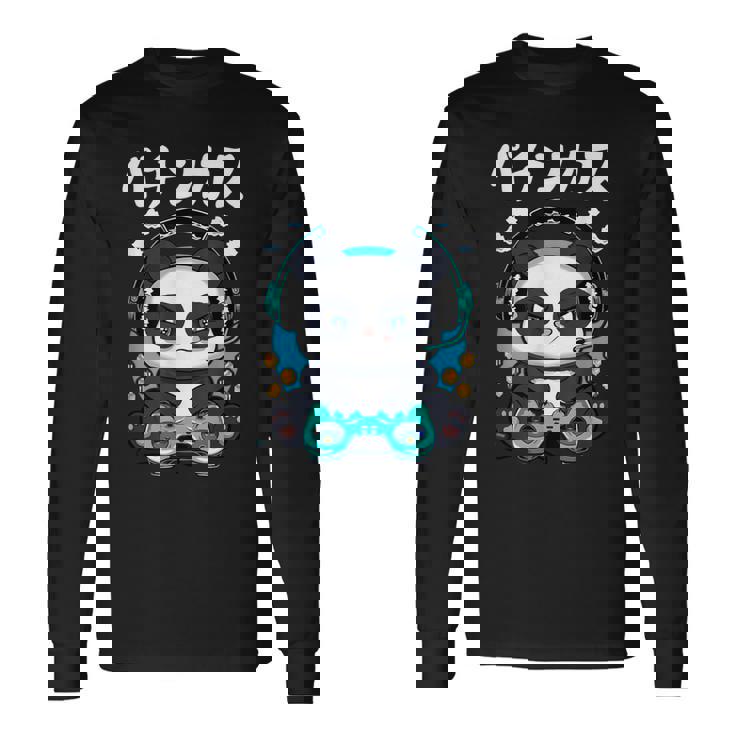 パチンカス パチンコ好き パチンコ ゲン担ぎ おもしろ ネタ ジョーク 願掛け 長袖Tシャツ