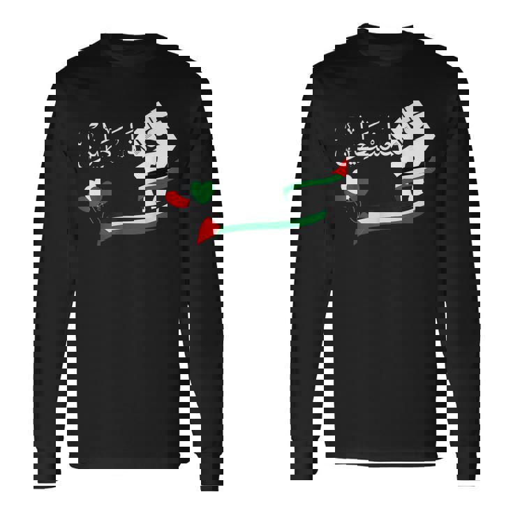 パレスチナ国旗 パレスチナ地図tシャツ メンズ レディース キッズ ボーイズ ガールズ 長袖Tシャツ