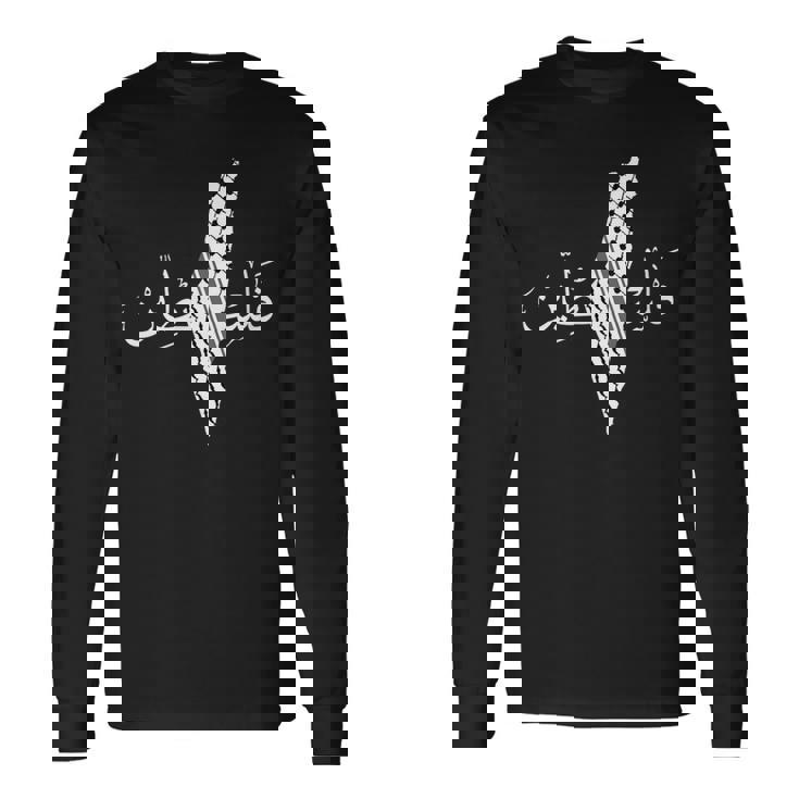パレスチナ地図、パレスチナ、自由パレスチナ 長袖Tシャツ